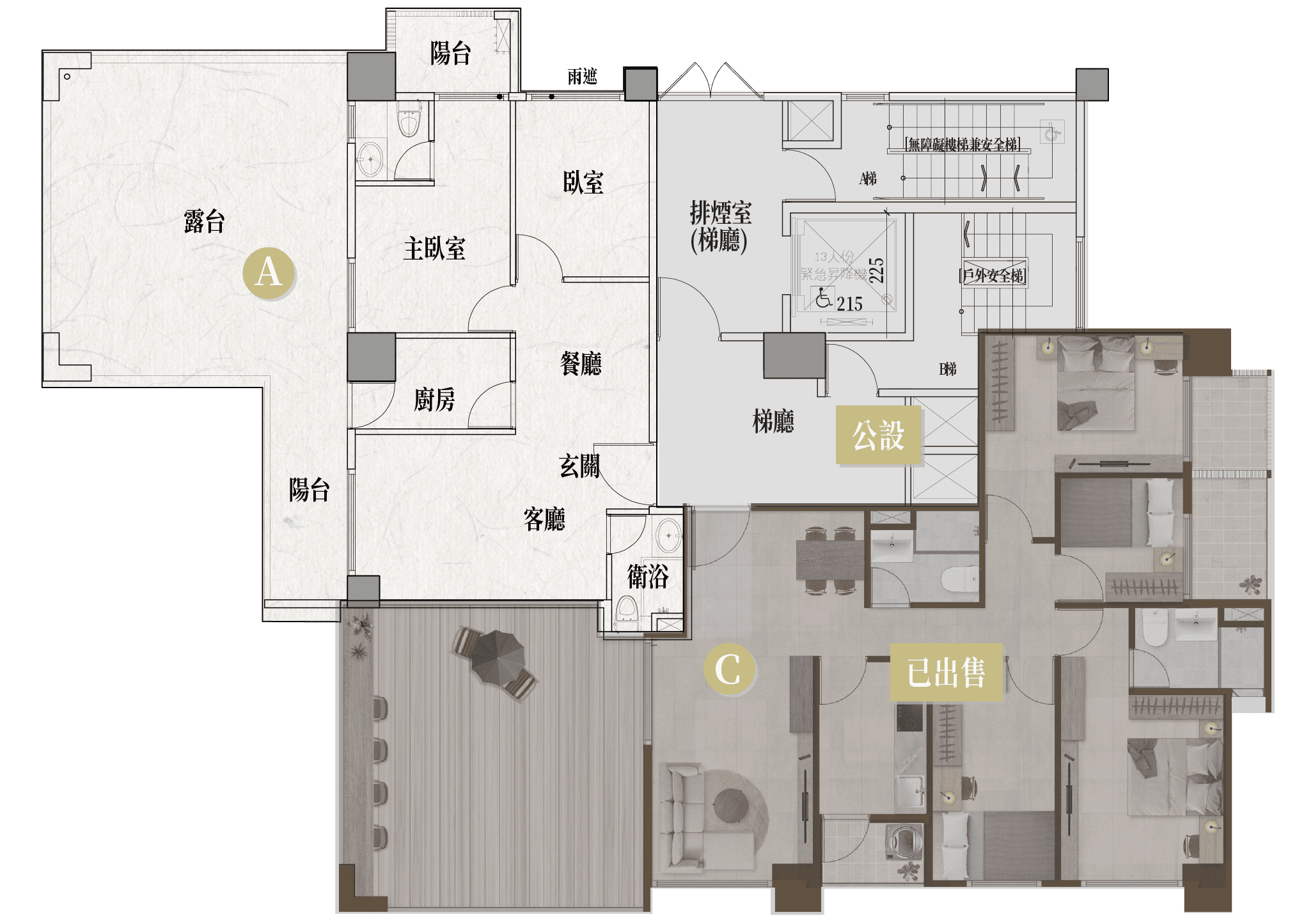 品嘉建設傳承13樓室內配置圖