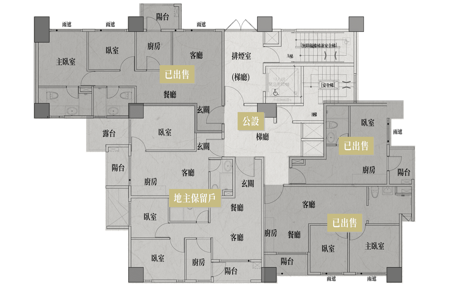品嘉建設傳承2樓室內配置圖