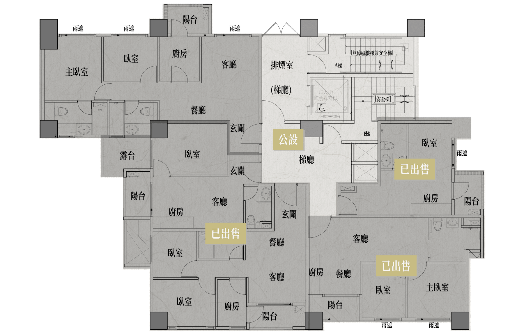 品嘉建設傳承4樓室內配置圖