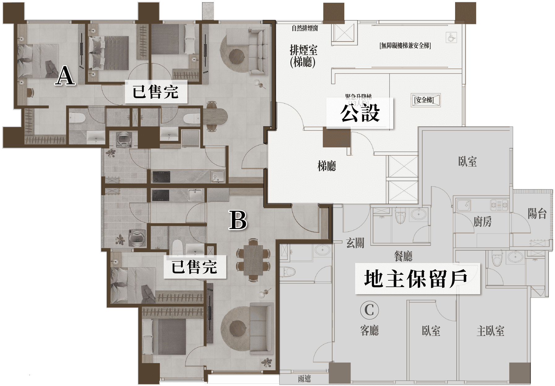 品嘉建設傳承9樓室內配置圖