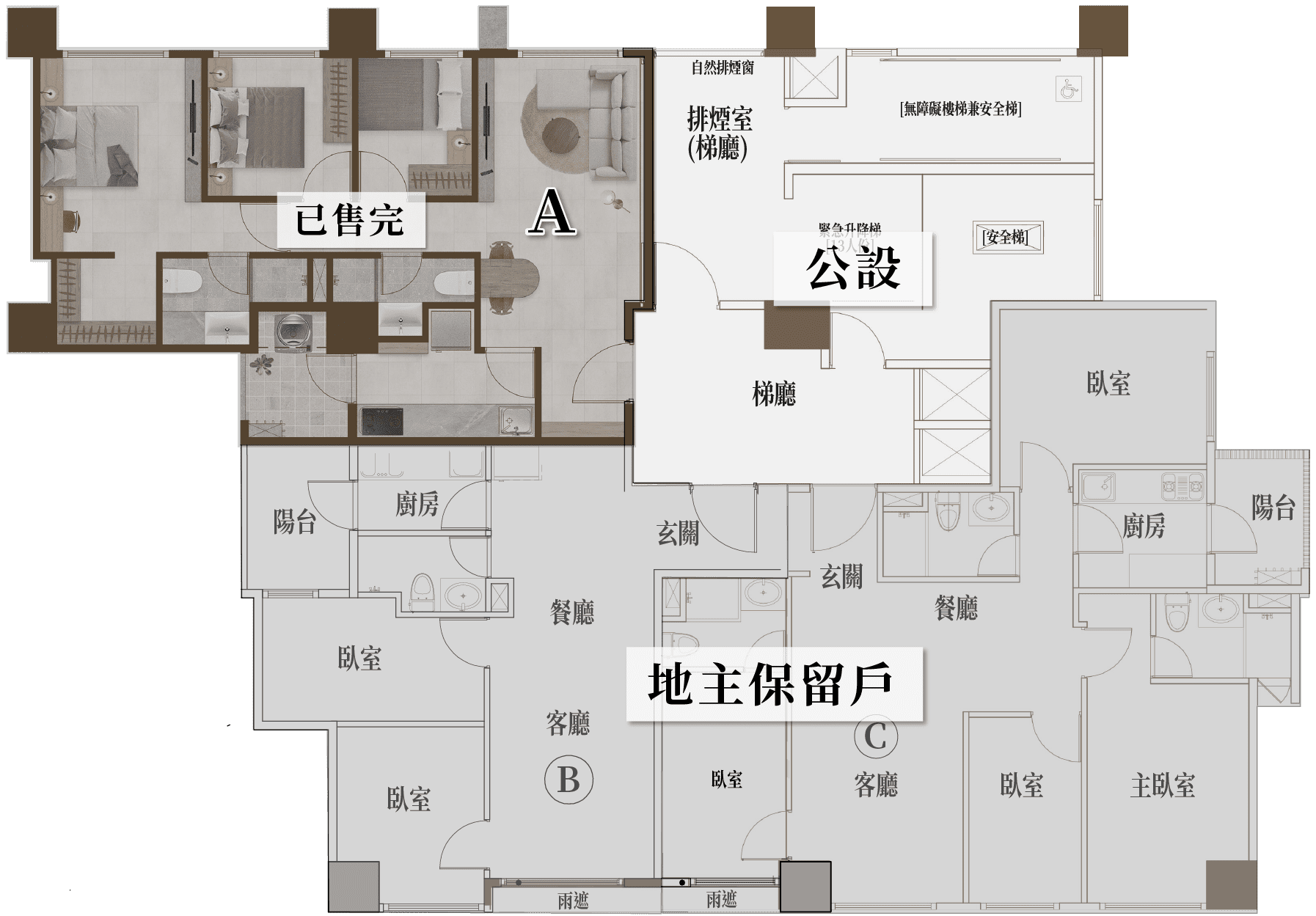 品嘉建設傳承8樓室內配置圖