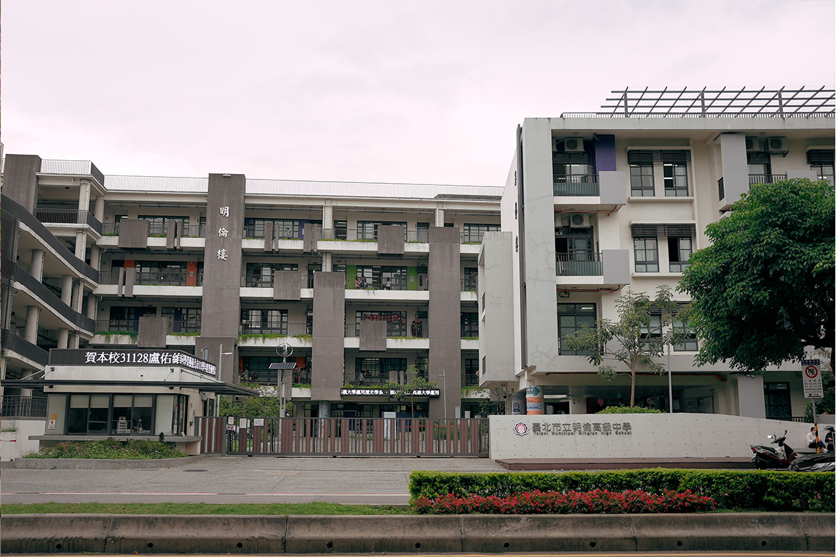 品嘉建設傳承周邊學區