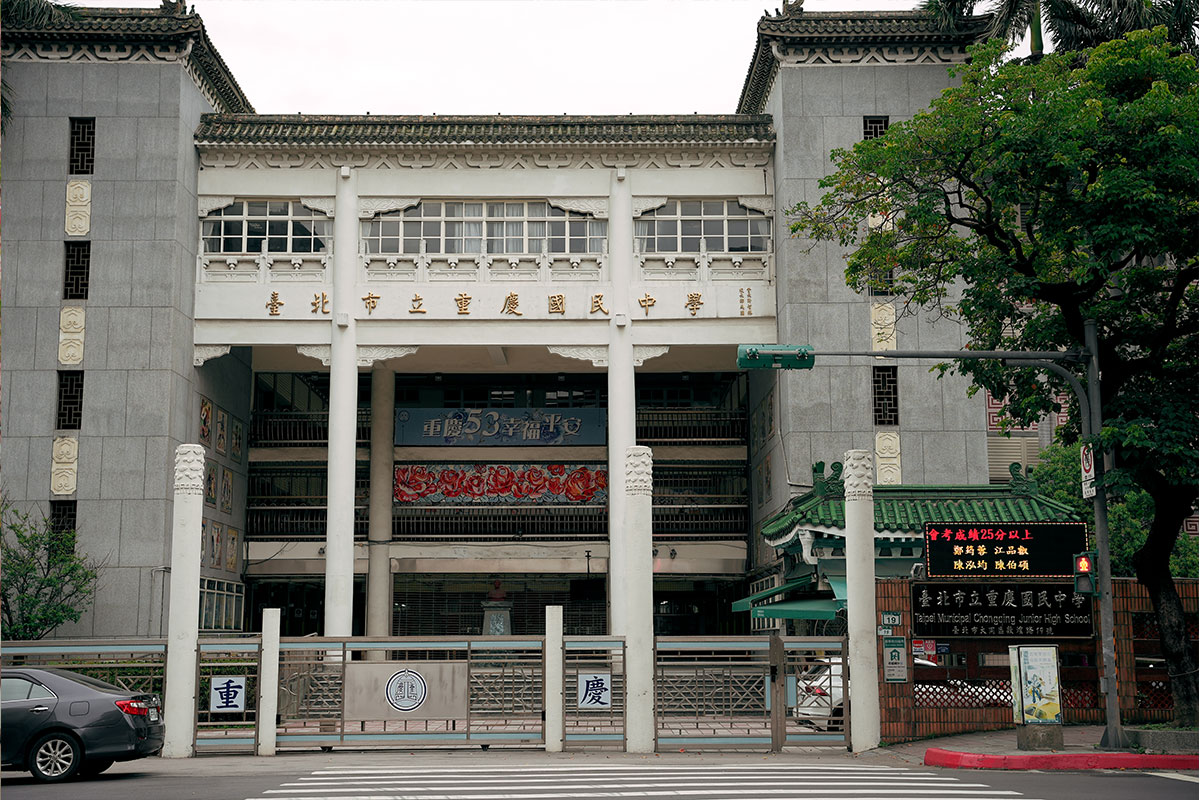 品嘉建設傳承周邊學區
